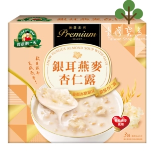 台湾正品 3包 750公克 银耳燕麦杏仁露 直邮得意 一天