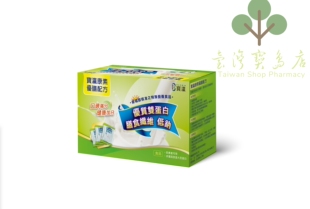 随手盒 台湾正品 直邮宝灜康素 优膳配方56公克 盒X3 15包