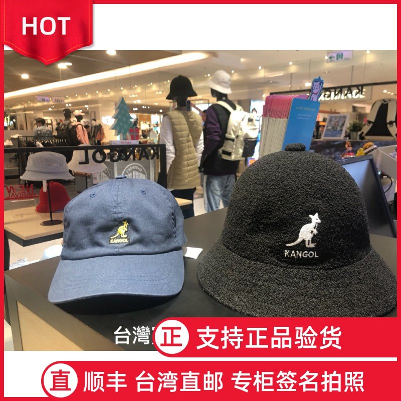 台湾正品KANGOL帽子代购 男女棒球帽鸭舌帽 台湾专柜代购直邮|msdalam kategori Aksesori/Belt kulit/Hat/Muffler, Hat - dari Buy2taobao.com untuk memberikan perkhidmatan ejen Taobao profesional membeli