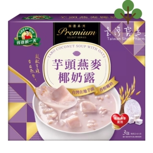 台湾正品 3包 750公克 芋头燕麦椰奶露 直邮得意 一天