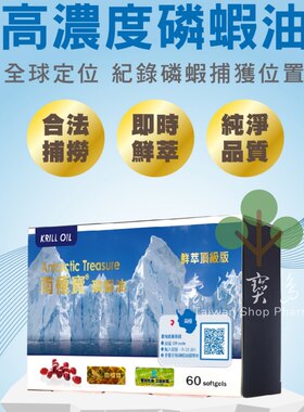 盒马鲜生台湾正品直邮