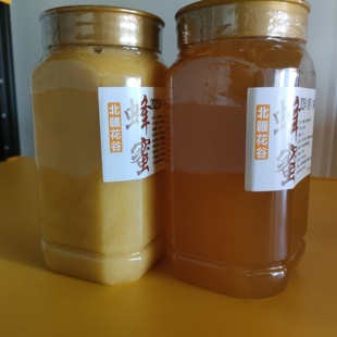 新疆自产自销红花蜂蜜天然无加工波美度43