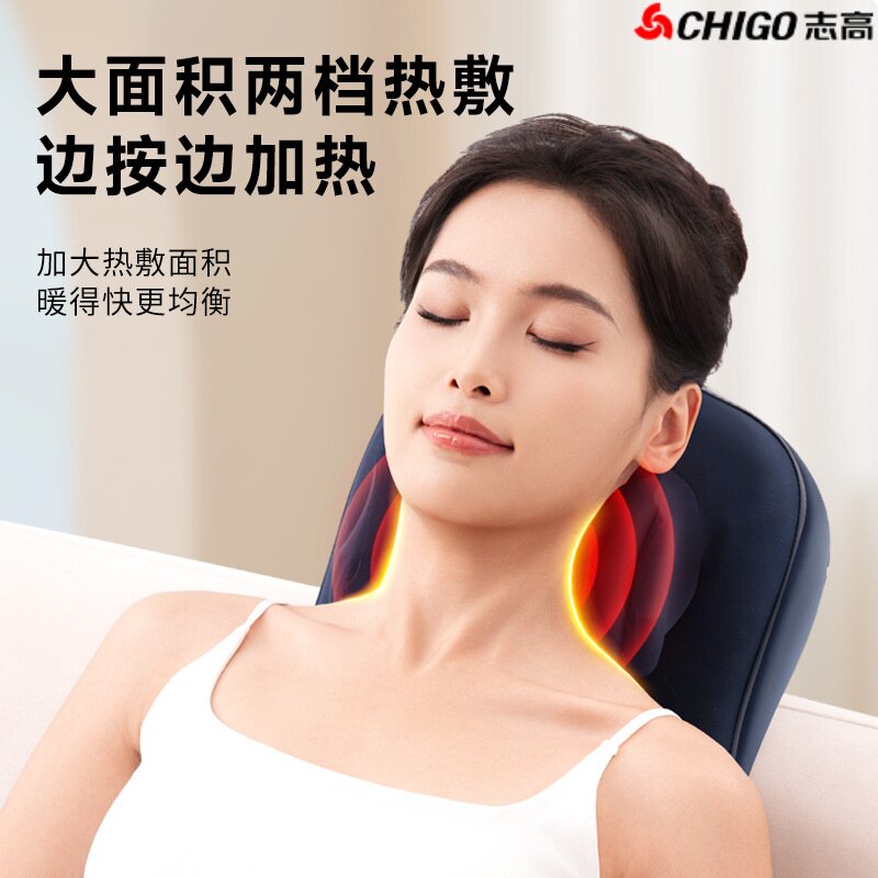 志高颈椎按摩器斜方肌揉捏神器腰部背部肩颈按摩仪夹捏脖子靠垫枕