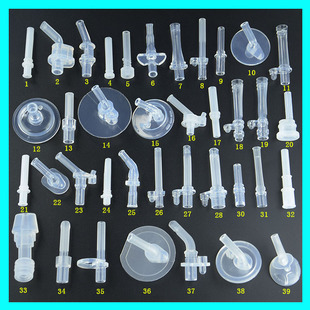 58-113号儿童水杯吸嘴头配件硅胶吸管杯替换吸管头保温杯水杯吸管