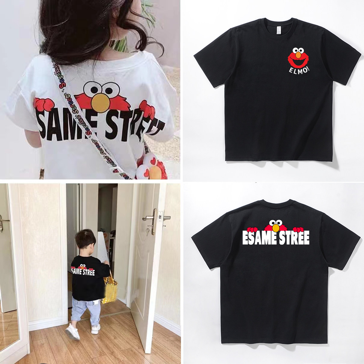 芝麻街ins同款儿童短袖t恤韩版纯棉亲子装一家三口上衣洋气童装潮,童装/婴儿装/亲子装,T恤,淘宝优惠券,粉丝福利购,淘宝优惠卷