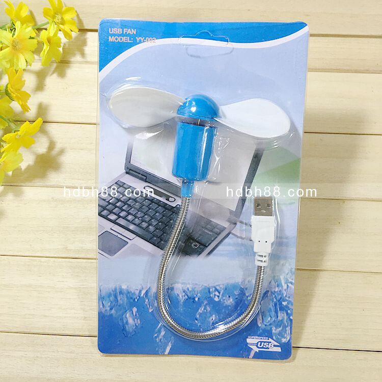 Ventilateur USB - Ref 402993 Image 4