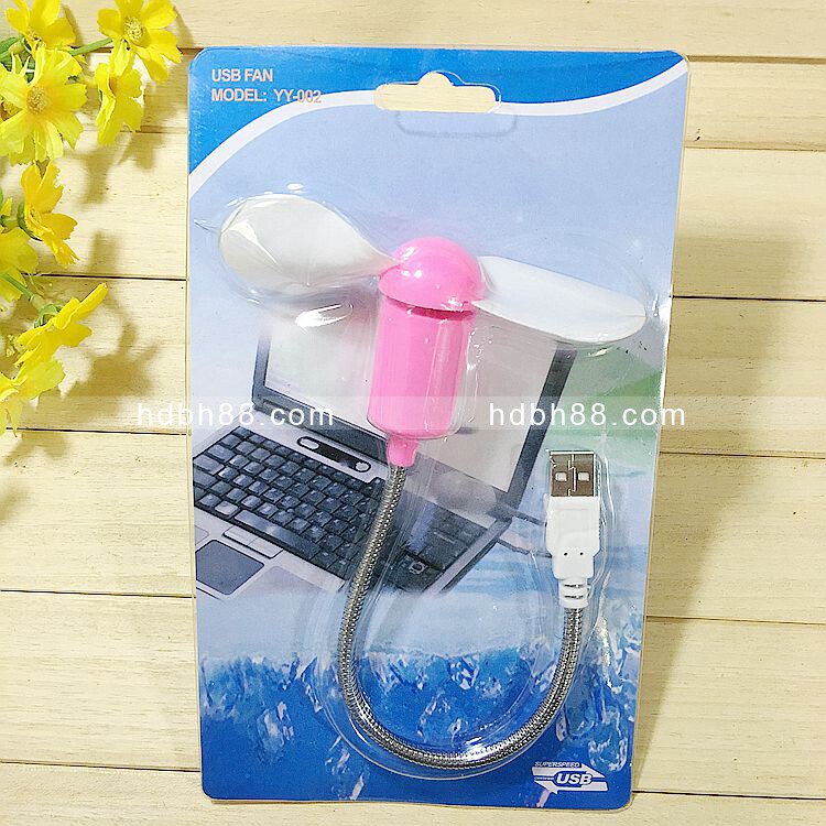 Ventilateur USB - Ref 402993 Image 3