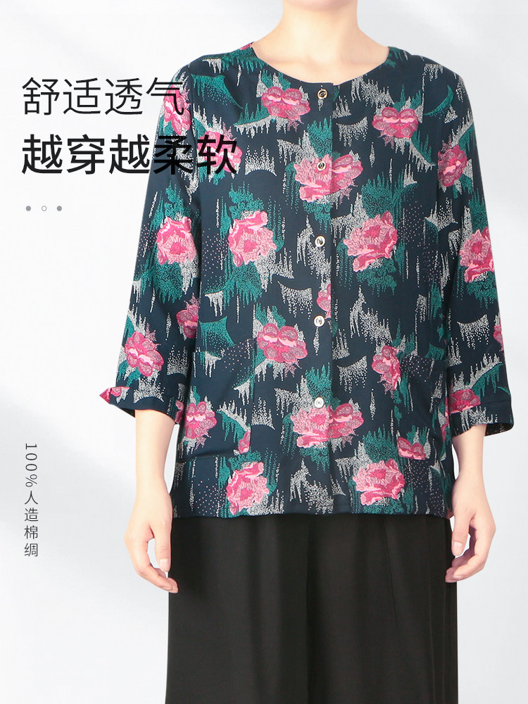 중년 및 노인 여성의 라운드 넥 프린트 7부 소매 루즈 탑 얇은 어머니의 가디건은 면과 실크 옷 밖에 입을 수 있습니다