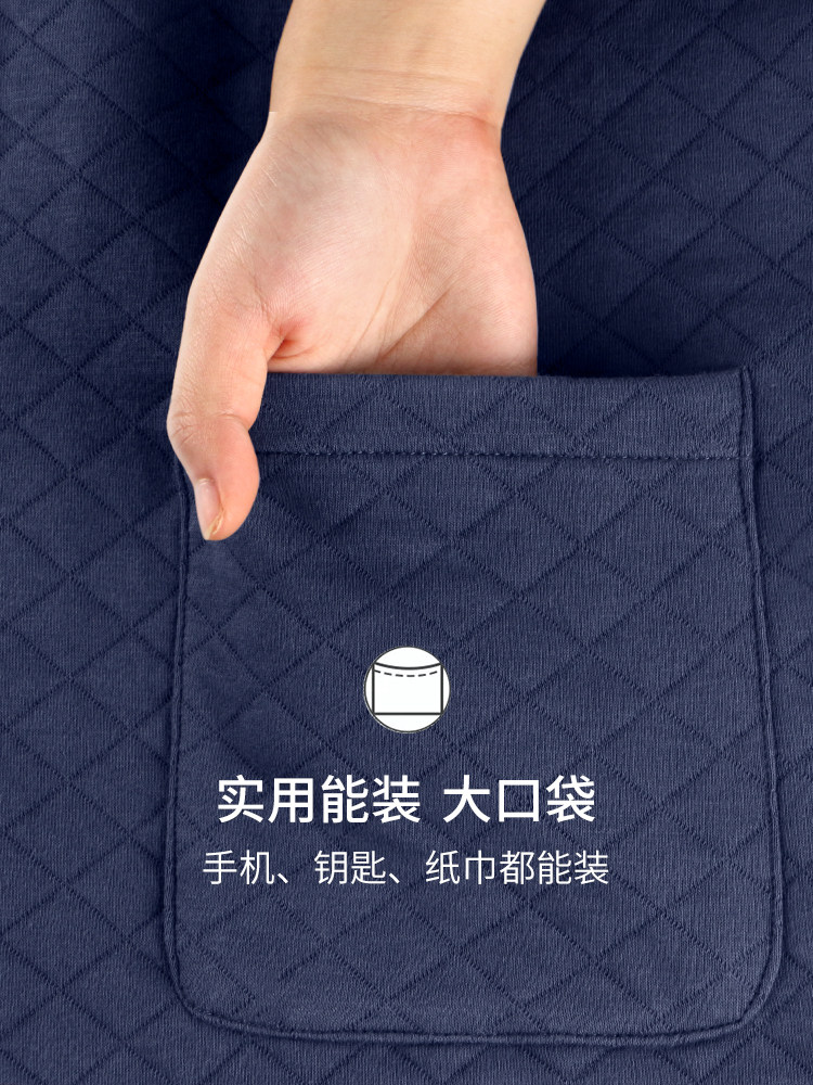 [에어코튼] 중노년 남성 가을겨울 가디건 누빔 도톰 잠옷 캐주얼 라운드넥 따뜻한 가정복