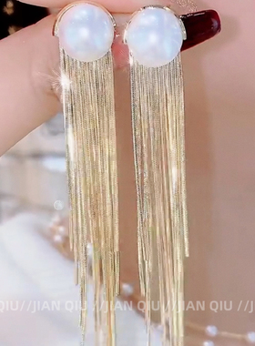 时尚复古金色流苏白色珍珠耳环