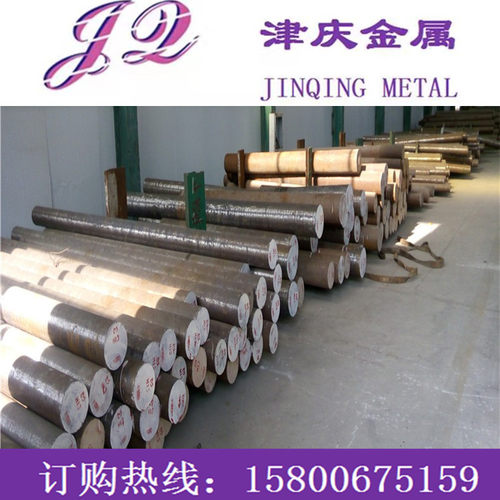 Q390A圆钢Q390B板料合金钢SEV295钢板STKT540板材圆棒定做定制