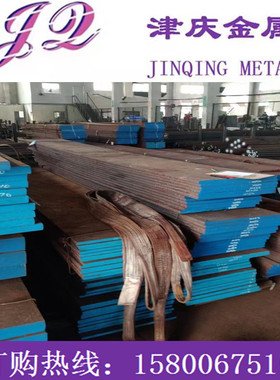 SAPH370 SAPH400 SAPH310酸洗板HC260LA汽车钢板SPFH490冷轧钢板