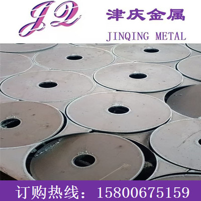 定制高强钢板Q460CQ390DQ420Q550DQ690D/Q960E激光切割