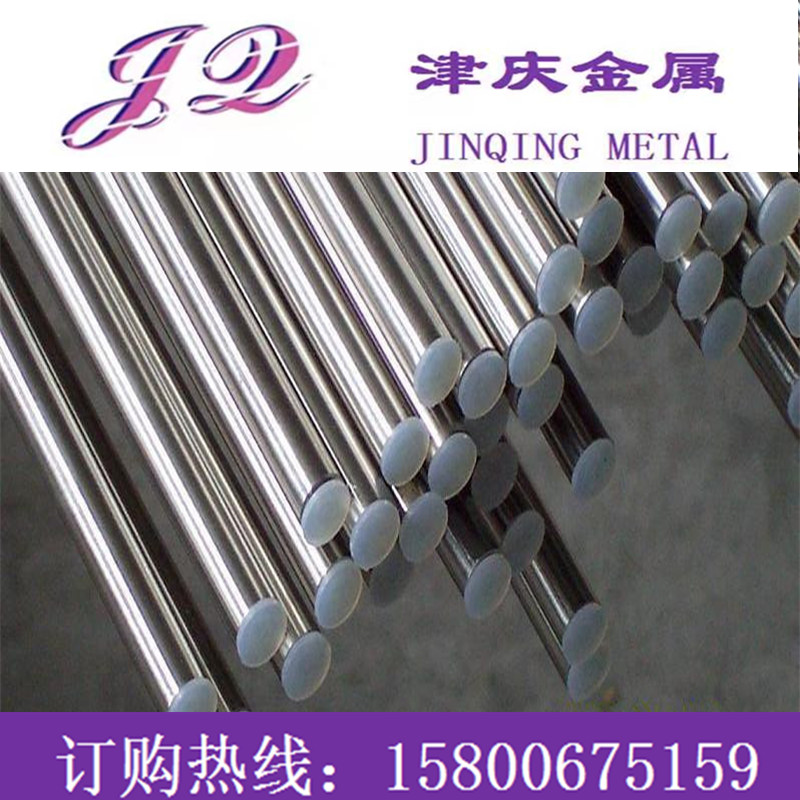 Y35 Y45CA易切削钢SAE1117冷拉圆钢Y40MN Y45MN实心棒研磨棒