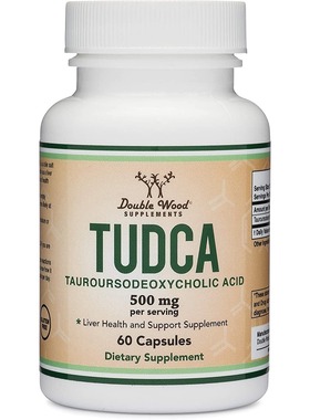 美国代购TUDCA Liver Support Supplement 500mg Servings