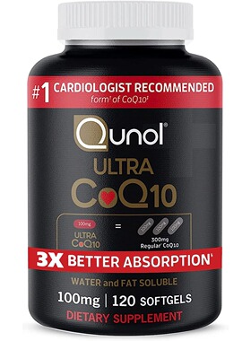 美国代购Qunol Ultra CoQ10 100mg 3x Better Absorptiona