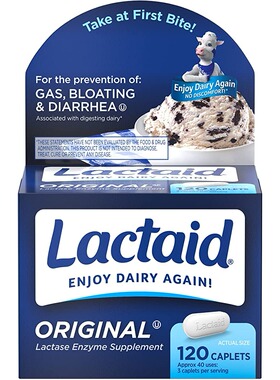 美国代购Lactaid Original Strength Lactose Intolerance