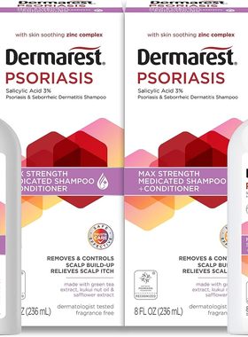 美国代购Dermarest Medicated Shampoo Plus Conditioner for Pso