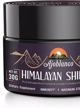 美国代购Ajoblanco Shilajit Pure Himalayan Organic Shilajit R