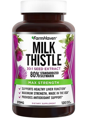 美国代购FarmHaven Milk Thistle Capsules 11250mg Strength