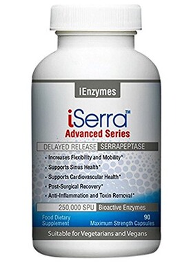美国代购iSerra 250000 SPU Serrapeptase Enzyme 90 Maximum