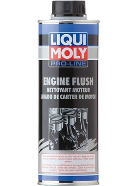美国代购Liqui Moly 2037 ProLine Engine Flush 500