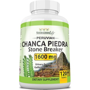 Chanca Piedra 1600 mg - 120 Tablets Kidney Stone Crusher Gal