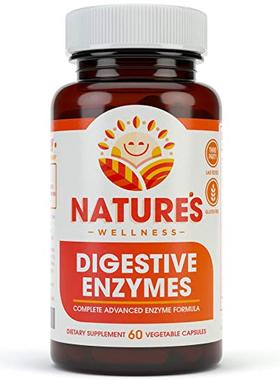 美国代购Digestive Enzymes Complete Advanced Multi Enzyme