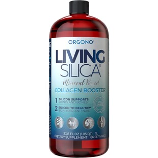 美国代购Living Silica Collagen Booster Liquid Vegan