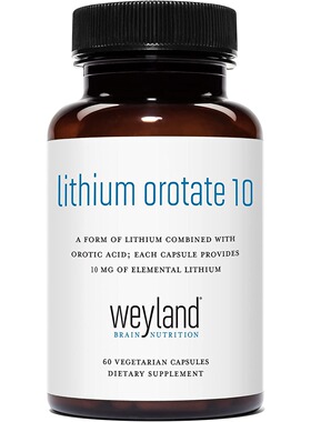 美国代购Weyland Brain Nutrition: Lithium Orotate 10mg