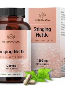 美国代购HERBAMAMA Stinging Nettle Capsules - 1200mg Stinging