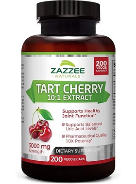 美国代购Zazzee Tart Cherry Extract Capsules200Count