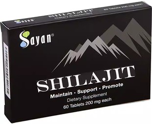 Shilajit Tablets Supply Sayan Organ Month Pure 美国代购