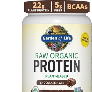 美国代购Garden Life Vegan Protein Powder