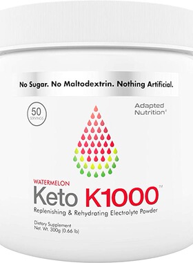 美国代购Keto K1000 Electrolyte Powder  Hydration Supplement