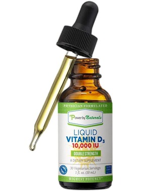 美国代购Power Naturals High Potency VitaminD3
