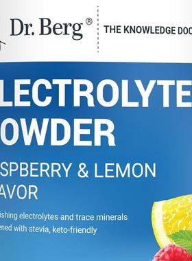 美国代购Dr. Berg Zero Sugar Hydration Keto 100 Servings