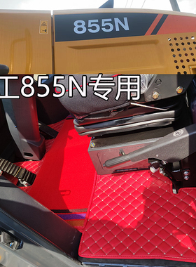 柳工装载机脚垫855N 856H 860H 866H 820H 862HE铲车推土机脚垫