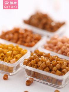 2110 御幸DB古董米珠2106 2109 2108 2142不透明棕咖色 2107