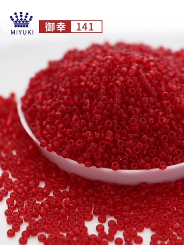 MIYUKI御幸 Прозрачные радужные японские импортные синие красные белые бусины, 2mm