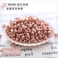 Роза красная