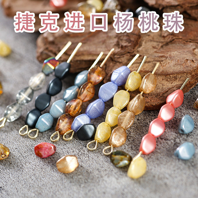 捷克进口原产5mm杨桃珠三角珠DIY饰品手链项链散珠配件 串珠流光