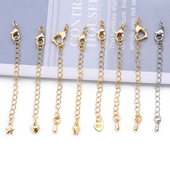 众兴14K包金保色延长链龙虾扣DIY项链配件铜镀金尾链桃心吊坠尾链