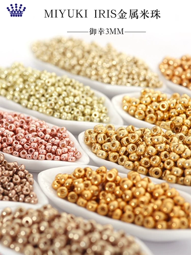 Миюки Миюки Ми Чжу Цзиньин Медь 4201 4202 191 194 190 DIY Аксессуары в струне бисер