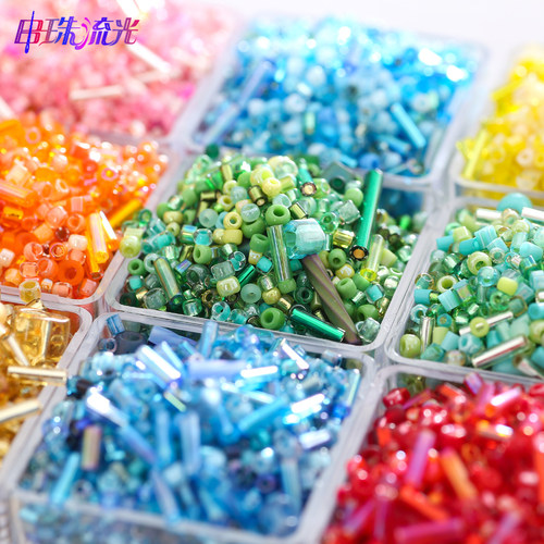 日本东宝DIY饰品米珠混合珠管珠