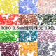 TOHO东宝日本进口米珠beads 手工串珠材料 透明珠光19色 1.5mm