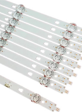 适用海尔50T51灯条LED49D05A-ZC29AG-01E液晶电视LED背光灯5灯9条
