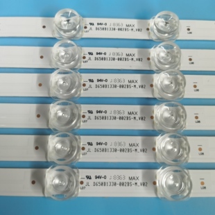 适用于长虹65D2P 65DP200 65A4U灯条JL.D650B1330-002BS-M-V02背