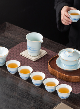 陶瓷浅蓝色水墨功夫茶具全套高档家用山水羊脂玉青瓷盖碗茶茶杯