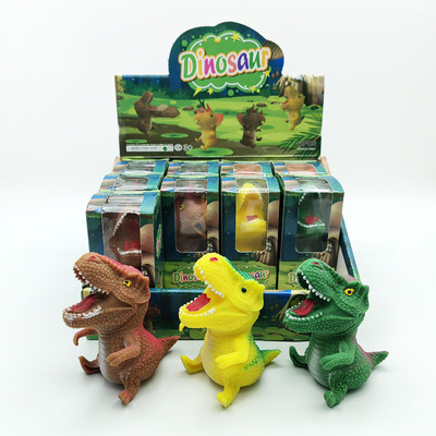 霸王龙三角龙拉拉乐变形解压玩具